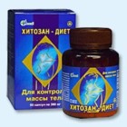 Хитозан-диет капсулы 300 мг, 90 шт - Никольск